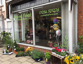 Bedford Florist shop photo